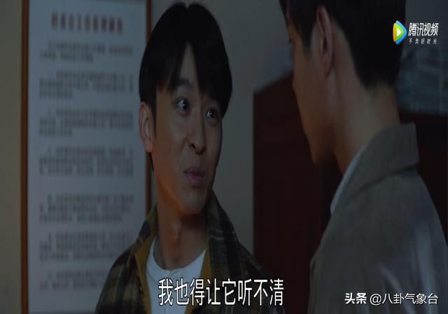 影片剧照