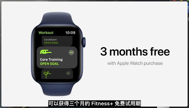 Apple Watch 6发布：支持血氧检测 约2705元起售(图10)