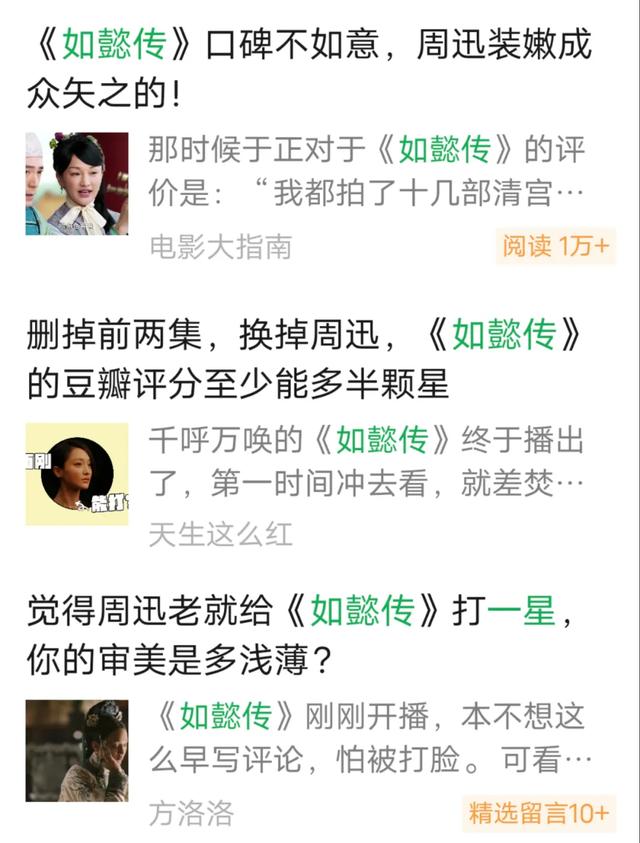 影片剧照
