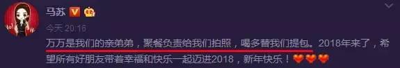 PG One最新采访曝光当年内幕，瓜实在太多了…