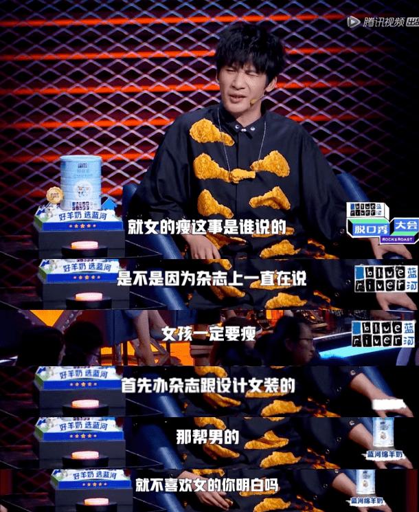 花儿乐队解散11年后，大张伟流露心声：我庆幸当年离开了