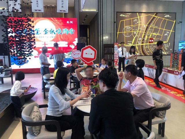 楼盘全国热销！好屋国庆期间赋能不停歇