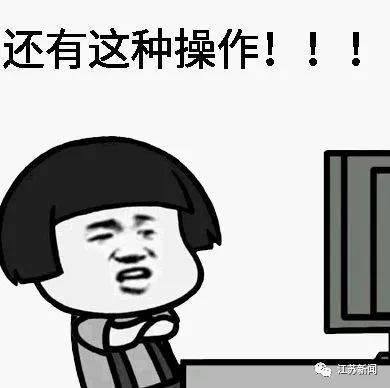 安全|“网警，我被骗了！”、“蜀黍，我又被‘网警’骗了……”