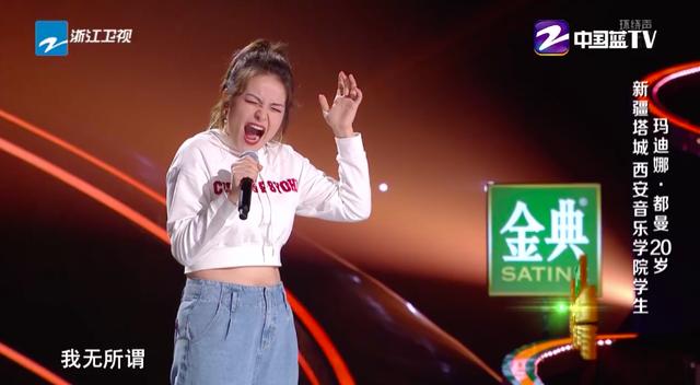 别不承认，这季《中国好声音》确实真香！