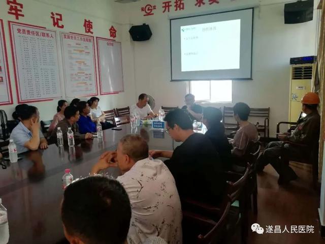 遂昌县人民医院：献礼医师节，暖心义诊送健康，送医进企助力复工复产