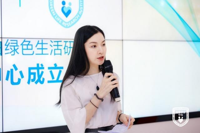 立白绿色生活研究院 | 母婴安全中心成立仪式顺利举行