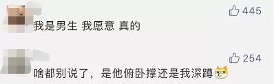 吴彦祖发福、脱发变油腻大叔，网友：我终于比他还帅了…
