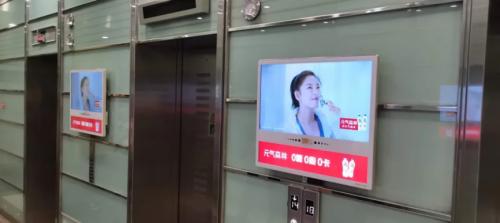 广告|2020亿邦零售数字化进化者大课|分众传媒创始人江南春发表主题演讲