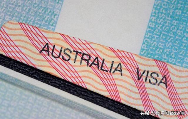 澳洲政府再卡移民关！不会说英语，这类人别想拿签证！