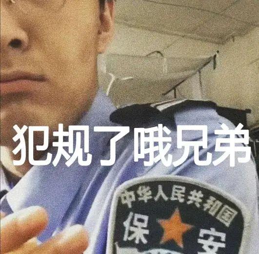 被网友群嘲的他们，却成了《乐夏2》最大的赢家…