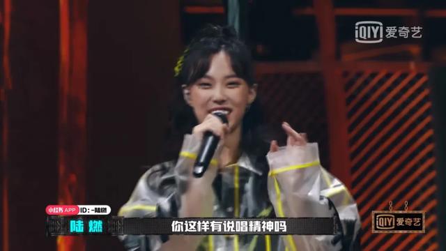 1V1赛金曲狠货频繁曝出，这期《新说唱》给我整舒服了...