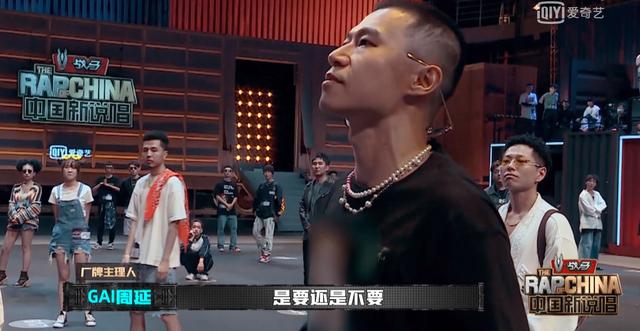 闹过Beef的都成了兄弟，《新说唱》这是在搞Rapper团建？