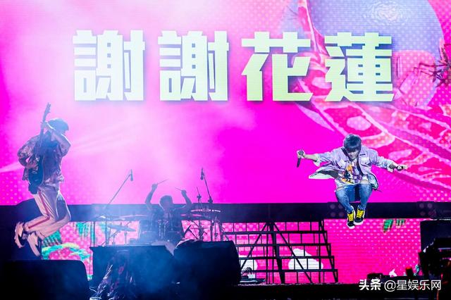 八三夭压轴 夏恋嘉年华 演出 陪歌迷一起共度浪漫七夕情人节 音乐 星娱乐