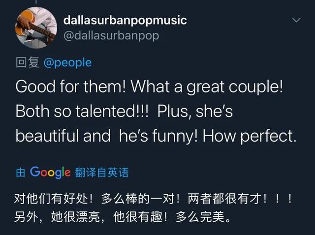 听到寡姐梅开三度又结婚，想喝她洗澡水的直男哭傻了...