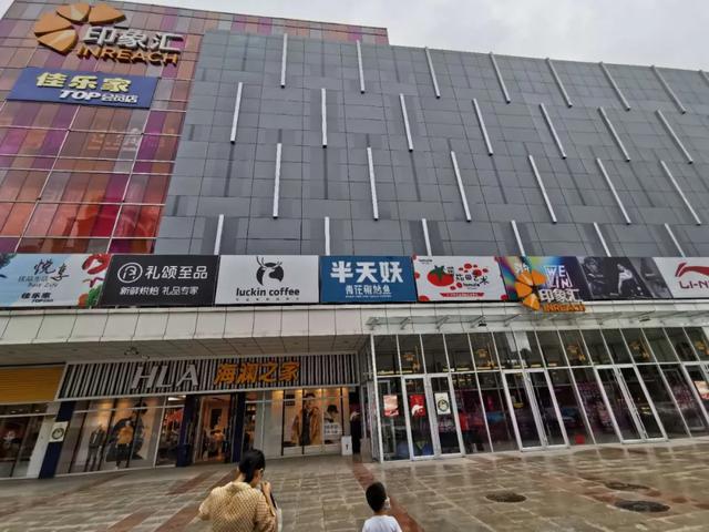 潍坊人专属福利299元抢2380元智能指纹锁限量限时