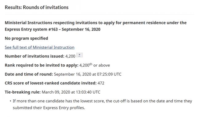 最新消息472分！加技Express Entry公布2020年第29次邀约结果