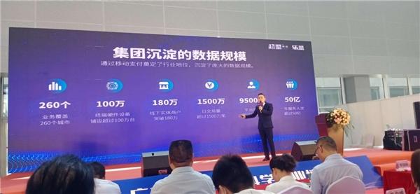 助力消费扶贫 振兴乡村经济