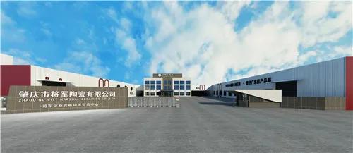 佛山潭洲国际陶瓷展上，将军岩板发布会暨新品(图4)