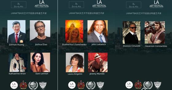 洛杉矶国际网络艺术节暨比佛利艺术在线展览月底揭幕