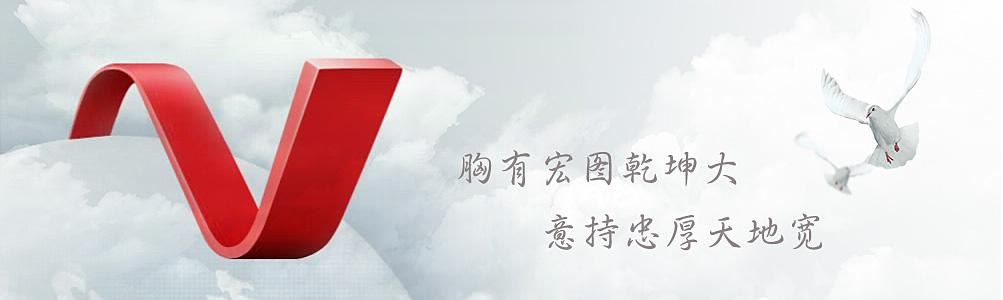 「易天说」比特币到不了9字头？是在自欺欺人呢，还是不愿面对现实5