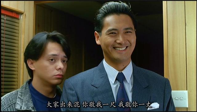 艺术与设计 从 赌神 到 赌圣 港片三十年前的黄金时代