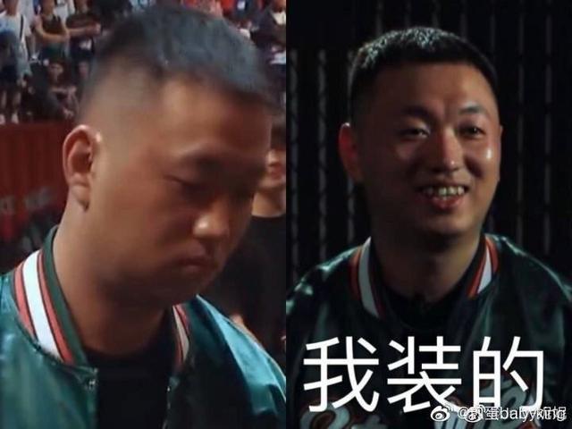 闹过Beef的都成了兄弟，《新说唱》这是在搞Rapper团建？