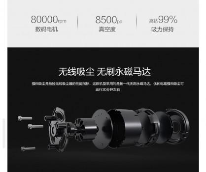 广告|吸尘器哪个牌子好？热卖款无线吸尘器品牌深度测评
