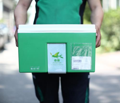 生鲜电商的“减塑突破” 春播率先使用蜂窝纸