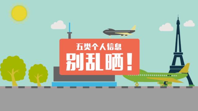 成为|怎样才能成为一名中国好网民