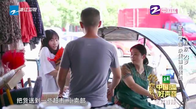 别不承认，这季《中国好声音》确实真香！