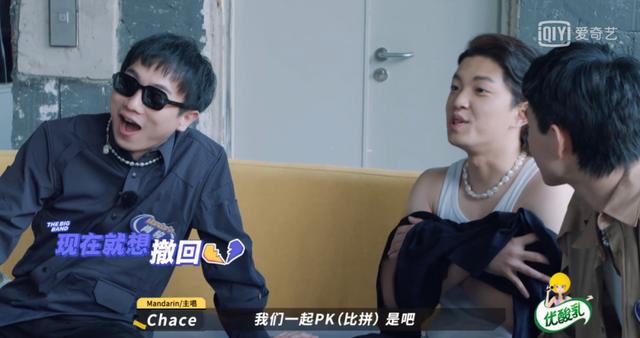 五条人和木马双双被淘汰，这个赛制太魔幻了！