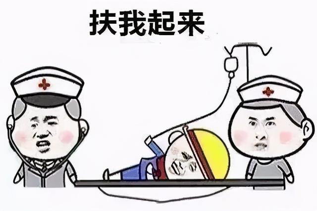 扶我起来,我想试试!现在一种新职业诞生了——"闻臭师".