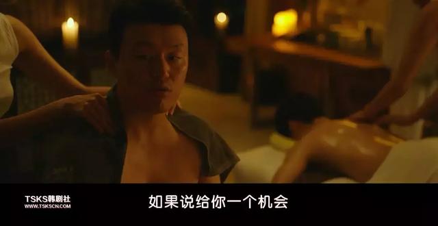 影片剧照