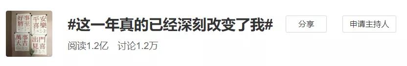 他的成名曲我听了5年，终于被这首新歌打败…