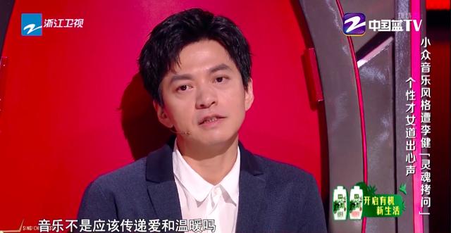 别不承认，这季《中国好声音》确实真香！