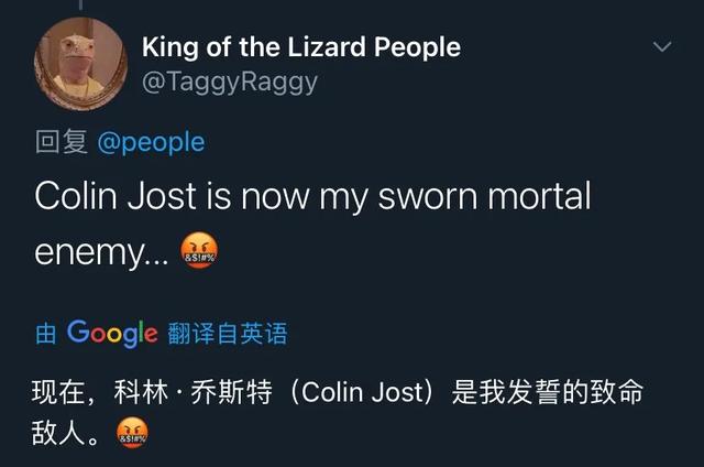 听到寡姐梅开三度又结婚，想喝她洗澡水的直男哭傻了...