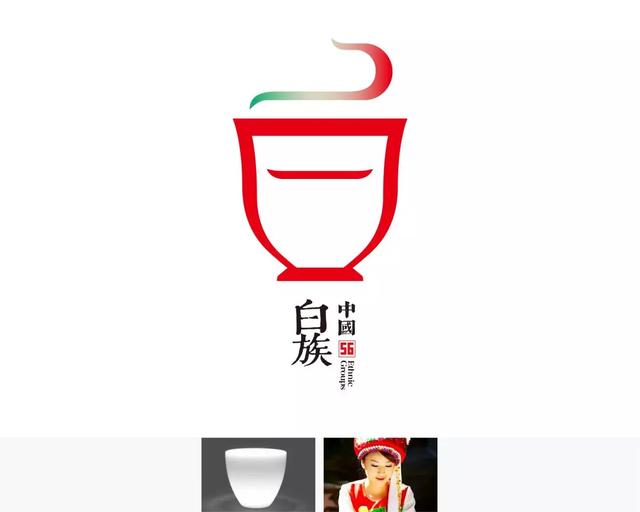 绝美56民族标志带你领略民族之美