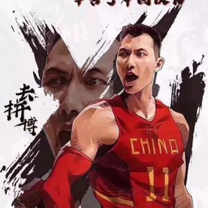 球迷谈球