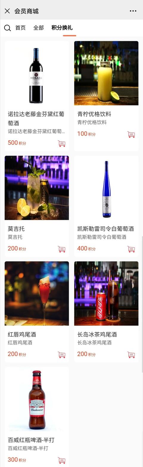 张国荣|9.12张国荣经典音乐回顾会！致敬时光里的哥哥