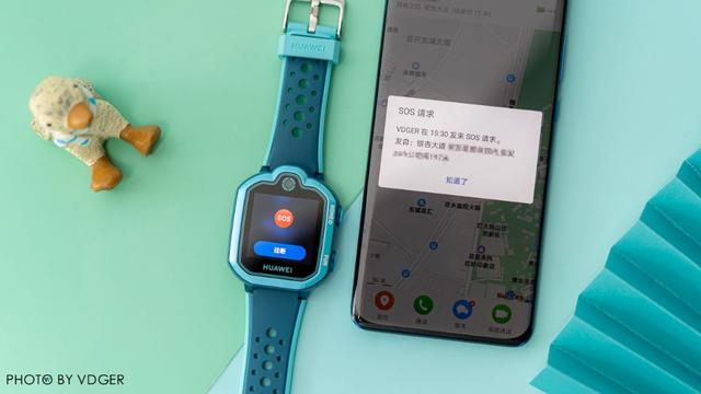 华为儿童手表3 Pro超能版体验，九重AI定位，给孩子一个更安全的保障-VDGER