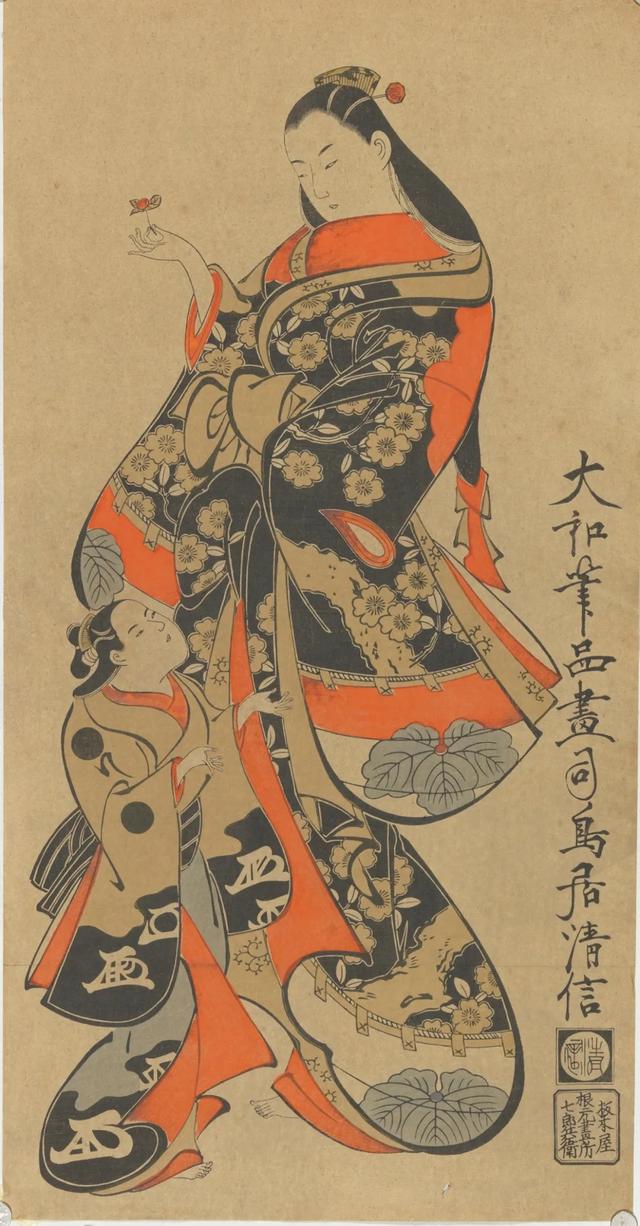 《三女出行》纸本 39×26cm18世纪后期中国美术馆藏喜多川歌麿《歌撰