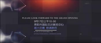 2020궫ˣһһ·ĻνܿĻʽ17Ļ