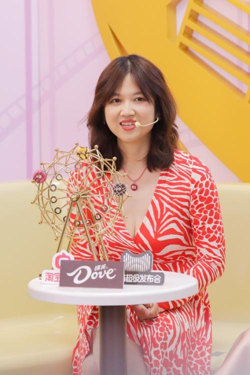 德芙X天猫超级品牌日启动，用“新”愉悦Z世代消费者