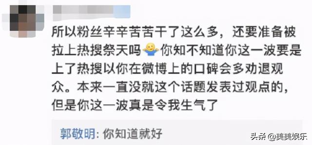 影片剧照