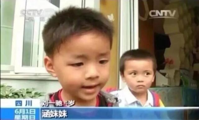 别再惦记绿茶婊了，现在都流行“迎男而上”的红茶女孩