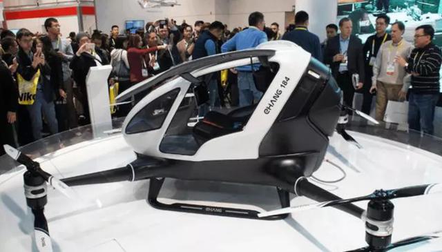 “飞行汽车”落入凡间