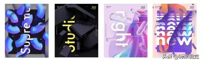 专业平面设计培训机构怎样让你在短时间学会平面技巧