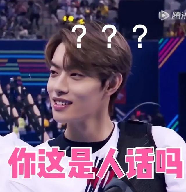 亲过易烊千玺还坐拥两大美男，她也太让人酸了吧！