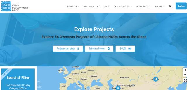 发布 Ngo 走出去 地图第一期上线啦 跨界资讯 Ngo新闻 Ngo信息中心 中国发展简报网站