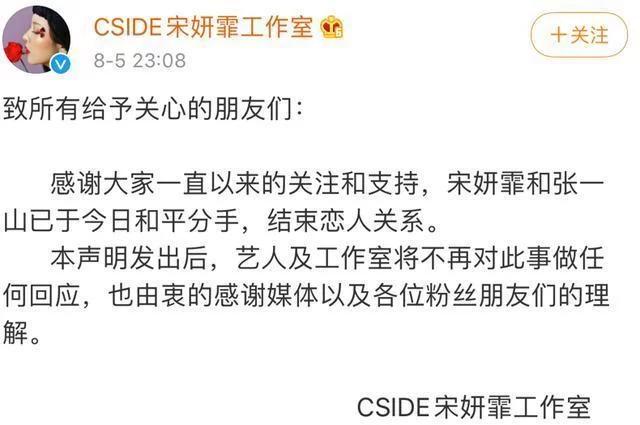 令 年 何 今日 和